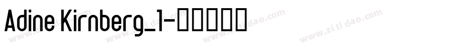 Adine Kirnberg_1字体转换